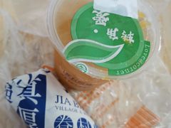 培根饭团单人餐-眷村阿嬷(花城汇店)