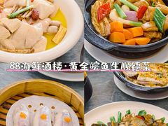 -美未居·老字号·地道顺德菜·桑拿鸡·鱼生(容桂店)