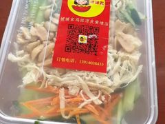 -媛媛家秘制鸡丝凉皮(陆慕店)