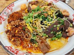 干拌麻辣烫冒菜-海椒市落舌·麻辣烫冒菜(武侯大悦城店)