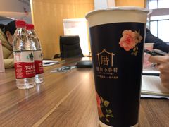 -厝内小眷村(华海店)