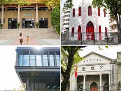 -中山利和希尔顿酒店