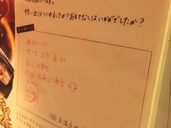-一蘭拉面(新宿中央东口店)