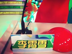 李霄雪参加奥运直播特别节目《金牌夺金》-能量健身私教工作室(1527店)