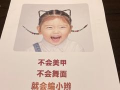 -小放牛炒菜馆(三丰店)