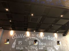 大堂-bluefrog蓝蛙(皇庭广场店)