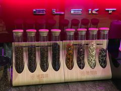 -ZING COFFEE 镜咖啡