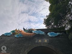 -鼓楼(西湖风景名胜区)