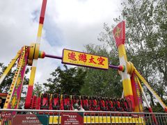 -云幽谷旅游区