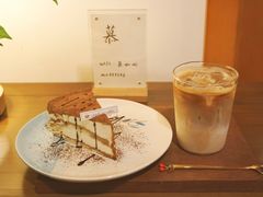 -慕咖啡(宽窄巷子店)