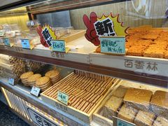 -包满意面包糕点(东坝店)