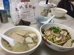 -非遗·爱西干面(小公园总店)