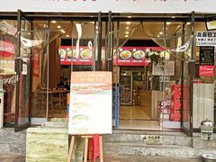 -陆长玖古法猪脚饭(玄风桥店)