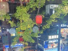 -热火朝天鲜切牛肉火锅(南强街巷店)