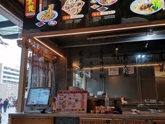 门面-贰拾捌味·宜宾燃面(春熙路旗舰店)