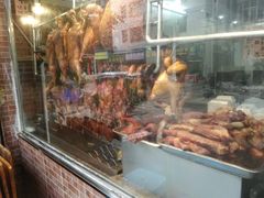 -大聪烧鹅快餐店(梅林店)