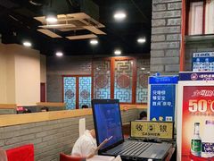 -馋嘴蛙火锅
