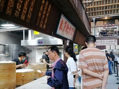 -東茅街茶馆
