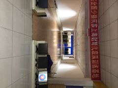 道顺射箭馆(浦东店)-道顺射箭·团建·骑射(张杨路店)