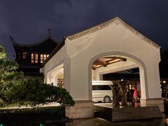 -杭州西子湖四季酒店·金沙厅