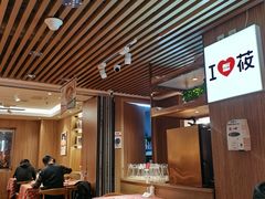大堂-西贝莜面村(当代商城店)