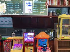 -那家老院子东北菜·饺子·小鸡炖蘑菇(艳华街店)