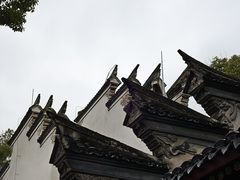 -天一阁博物院
