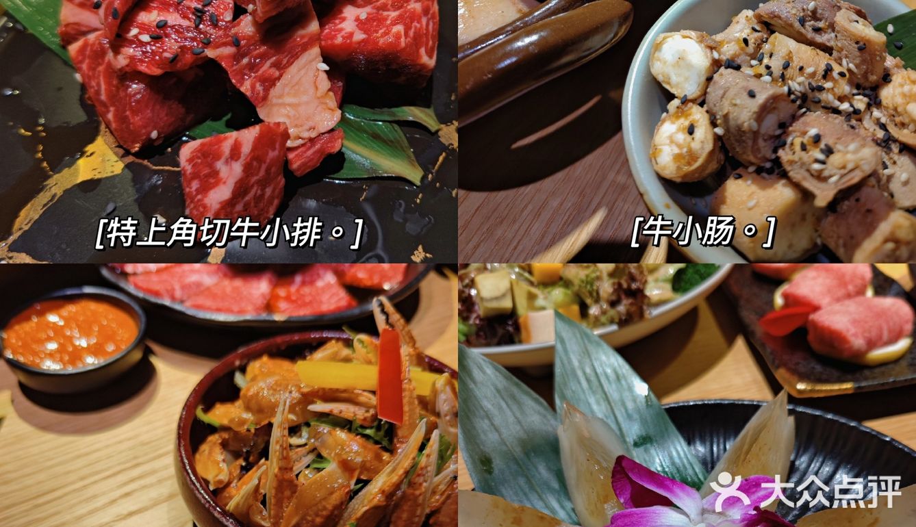 天津新店 ‖ 没有什么是吃一顿鲸岚治愈不了的‼️