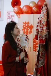 -满堂喜事婚庆