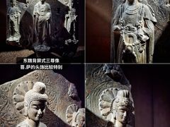 -上海观复博物馆