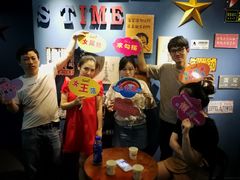 -S Team剧情密室(杭州龙翔桥店)