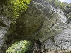 -香桥岩溶国家地质公园