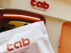-tab(天河南店)