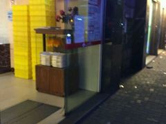 -苹果花园(鞍山路店)