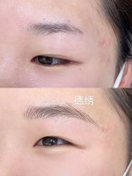 -德绣·机器野生眉发际线·美瞳线半永久