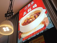 -小柴米·传统江西菜(万寿宫店)