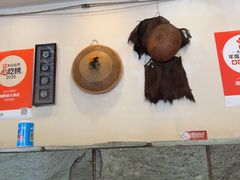 -湘肠香火锅店(团结湖店)