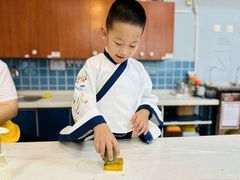 -伊顿幼儿园(济南大地锐城校区)