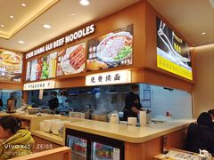 -银泰百货(海宁店)