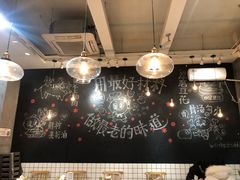 -小豆海棠(人民南路店)
