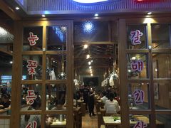 门面-姜虎东白丁烤肉(苏州中心店)