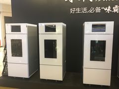 -万达广场(松江店)