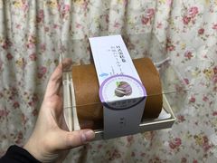 香芋浮云卷-桂新园(烘焙馆-鸿翔店)