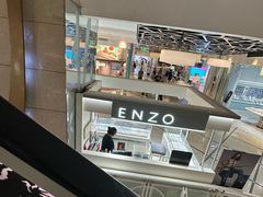 -美罗城