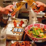 破店东北烧烤终于开放堂食啦！！