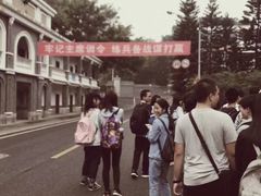 -黄埔军校旧址纪念馆