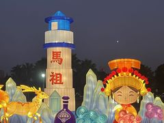 -琅岐红光湖公园