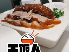 -北京老铺烤鸭(欣大购物广场店)