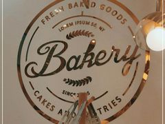 -BONBON BAKERY