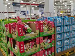 -山姆会员商店(亦庄创意生活广场店)